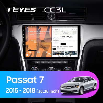 Штатная магнитола Teyes CC3L 4/64 Volkswagen Passat 7 B7 NMS (2015-2018) F2