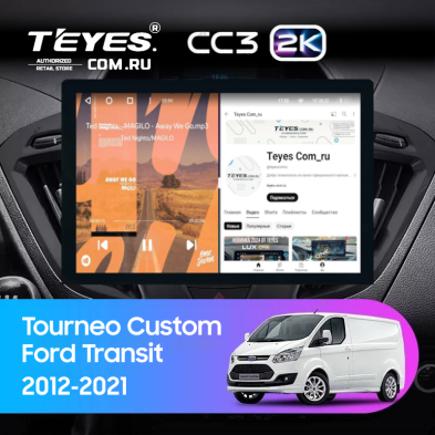 Штатная магнитола Teyes CC3 2K 4/64 Ford Transit (2012-2021) F1 (13")