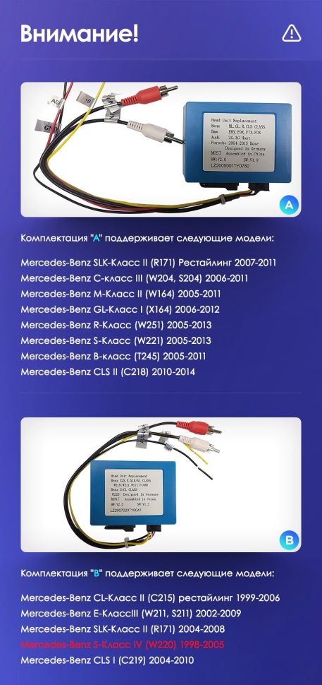 Штатная магнитола Teyes CC3 2K 4/32 Mercedes-Benz S-Class W220 VV220 (1998-2005)