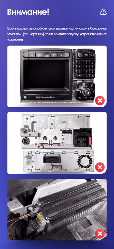 Штатная магнитола Teyes CC3 2K 4/32 Mercedes-Benz S-Class W220 VV220 (1998-2005)