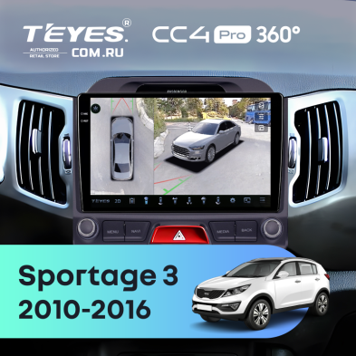 Штатная магнитола Teyes CC4 Pro 360 12/256 Kia Sportage 3 (2010-2016) F2 Тип-A