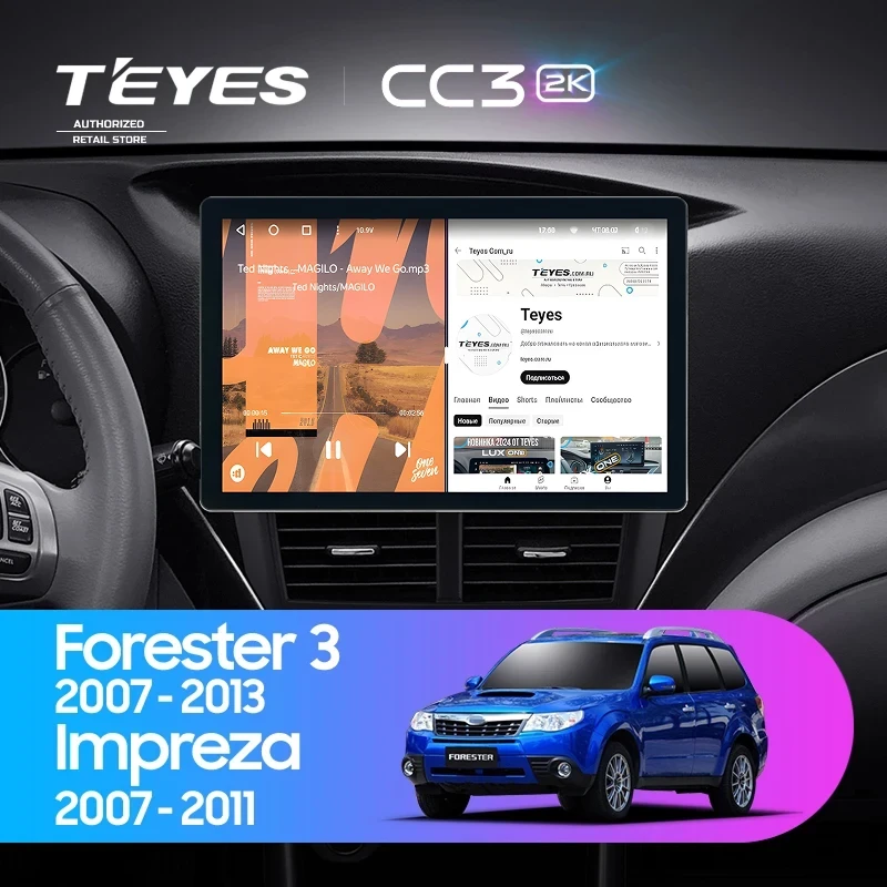 Штатная магнитола Teyes CC3 2K 4/64 Subaru Forester 3 SH (2007-2013) (11")
