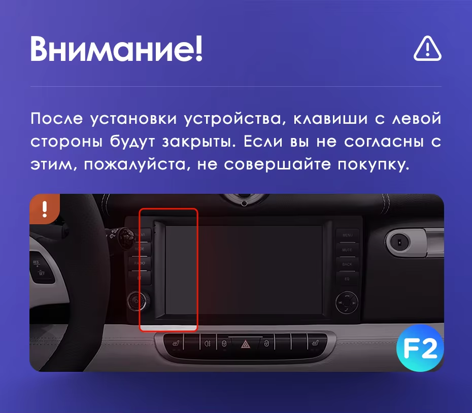 Штатная магнитола Teyes CC3 2K 6/128 Mercedes-Benz Smart Fortwo 2 (2010-2015) F2