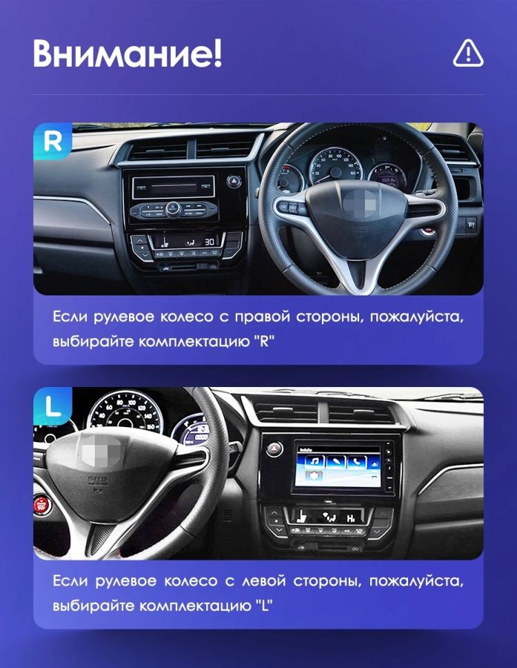 Штатная магнитола Teyes CC3 2K 6/128 Honda BRV (2015-2019)