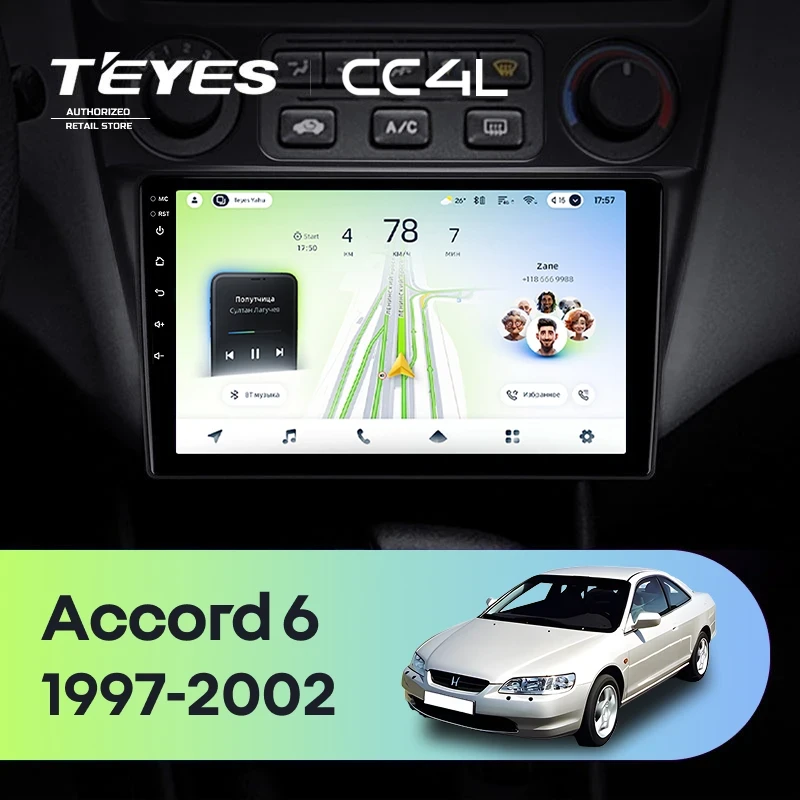 Штатная магнитола Teyes CC4L 4/64 Honda Accord 6 (1997-2002)
