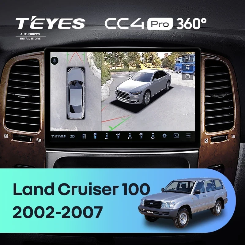 Штатная магнитола Teyes CC4 Pro 360 8/128 Toyota Land Cruiser LC 100 / LC 105 (2002-2007) Тип-A (11")