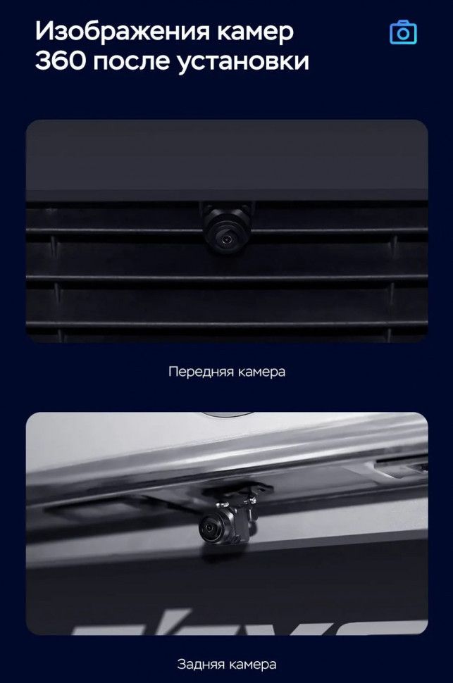 Штатная магнитола Teyes CC3 2K 360 6/128 Mercedes-Benz M-Class W166 ML (NTG 4.5) (2011-2015)