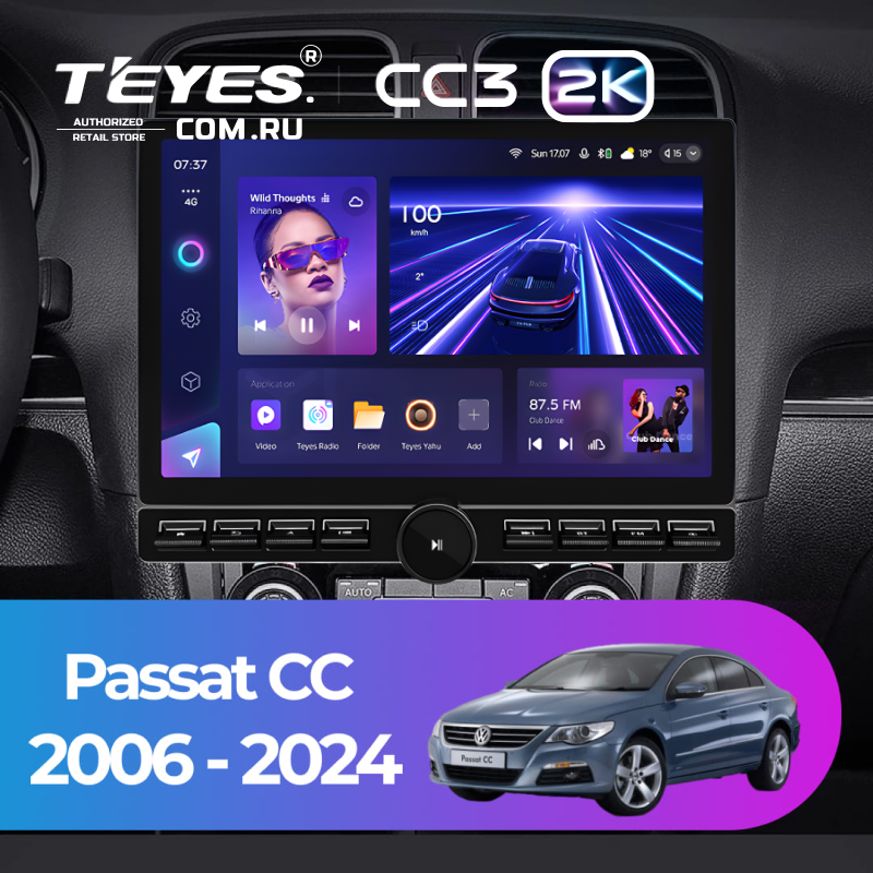 Штатная магнитола Teyes CC3 2K 6/128 Volkswagen Passat CC (2006-2024) (13" с кнопками)