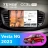 Штатная магнитола Teyes CC3L WiFi 2/32 Lada Vesta (2023-2026) F2 Тип-A