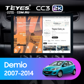 Штатная магнитола Teyes CC3 2K 4/32 Mazda Demio DE (2007-2014) (13")