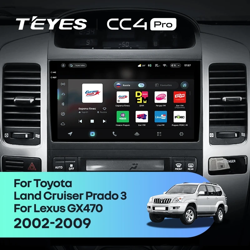 Штатная магнитола Teyes CC4 Pro 8/128 Toyota Land Cruiser Prado 120 (2002-2009) F3