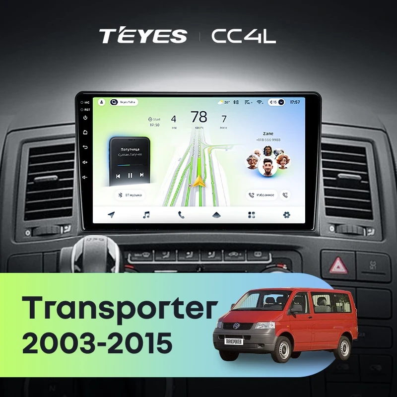 Штатная магнитола Teyes CC4L 4/64 Volkswagen Transporter T5 (2003-2015)