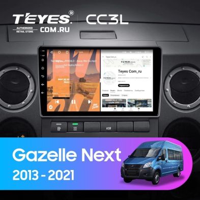 Штатная магнитола Teyes CC3L 4/32 для GAZ Gazelle Next (2013-2021) F1