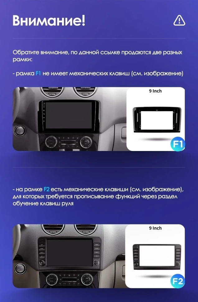 Штатная магнитола Teyes CC3 2K 4/64 Mercedes-Benz GL-Class (2005-2009) F1 (13")