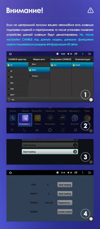 Переходная рамка BMW 3-Series E90 E91 E92 E93 (2005-2013) (9&quot;)