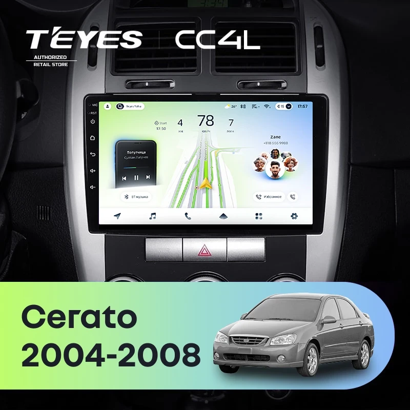 Штатная магнитола Teyes CC4L 6/64 Kia Cerato 1 LD (2004-2008) F1