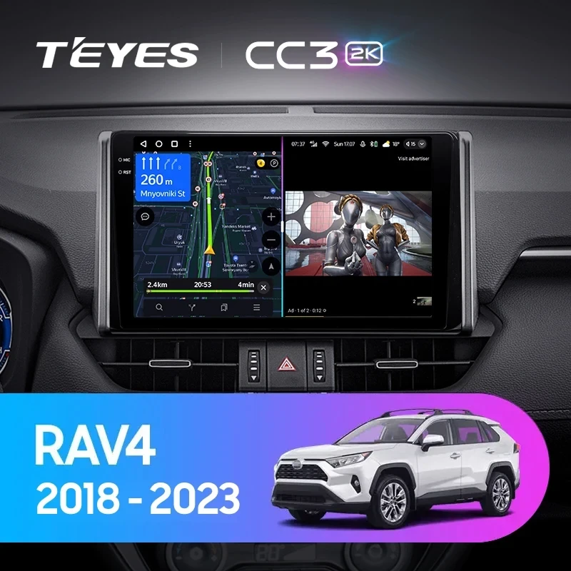 Штатная магнитола Teyes CC3 2K 4/64 Toyota RAV4 5 XA50 (2018-2023) F2 Тип-A