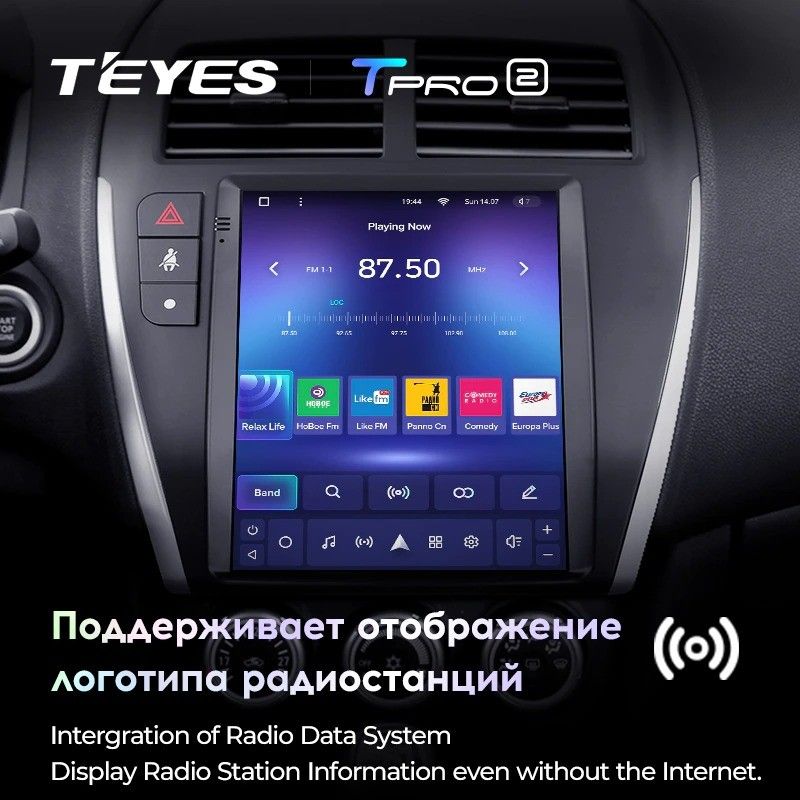 Штатная магнитола Tesla style Teyes TPRO 2 4/32 Mitsubishi ASX 1 (2010-2016) Тип-B