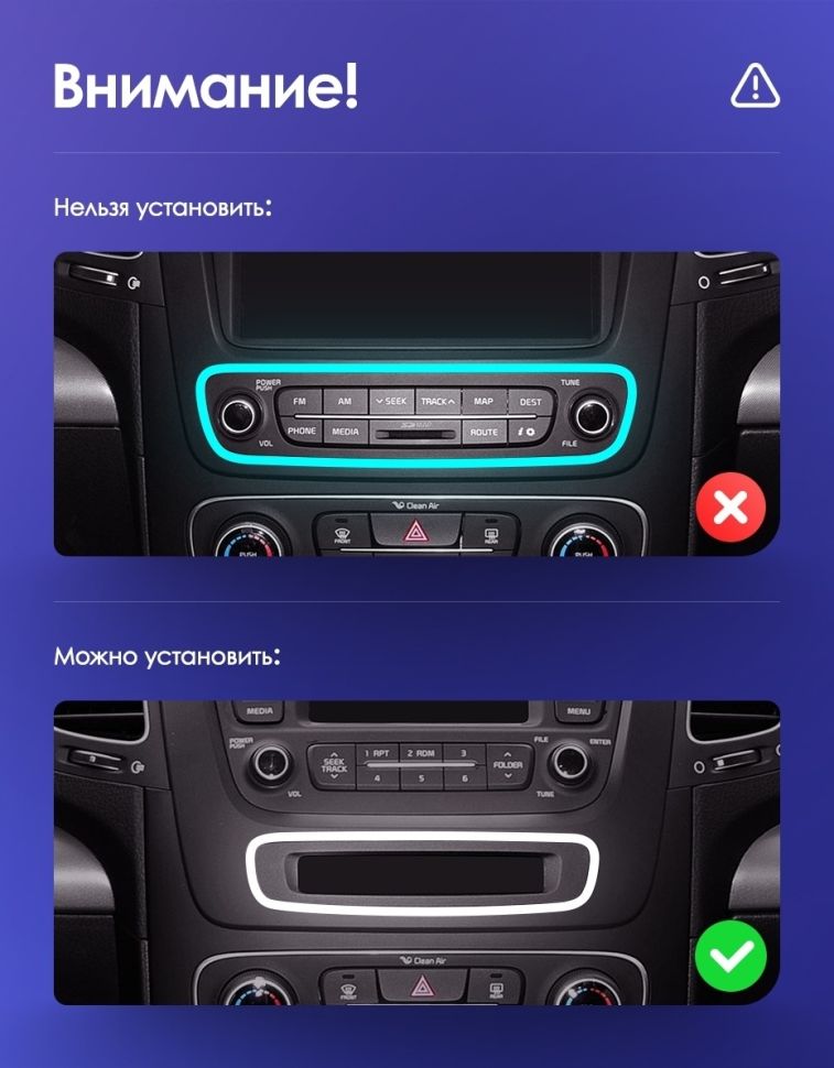 Штатная магнитола Teyes CC3 2K 4/32 Kia Sorento 2 II XM (2012-2021) F3 (13")