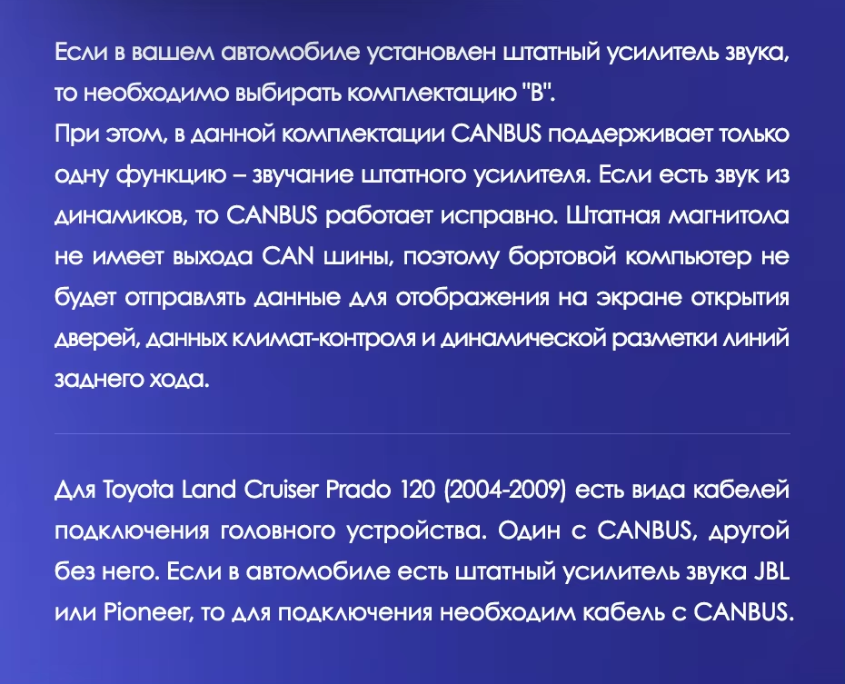 Штатная магнитола Teyes CC3L 4/32 Lexus GX470 (2002-2009) F1 Тип-B