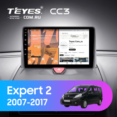 Штатная магнитола Teyes CC3 4/32 Peugeot Expert 2 G9 (2007-2017) (0din)