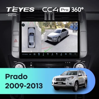 Штатная магнитола Teyes CC4 Pro 360 8/128 Toyota Land Cruiser Prado 150 (2009-2013) F1 Тип-B (11")