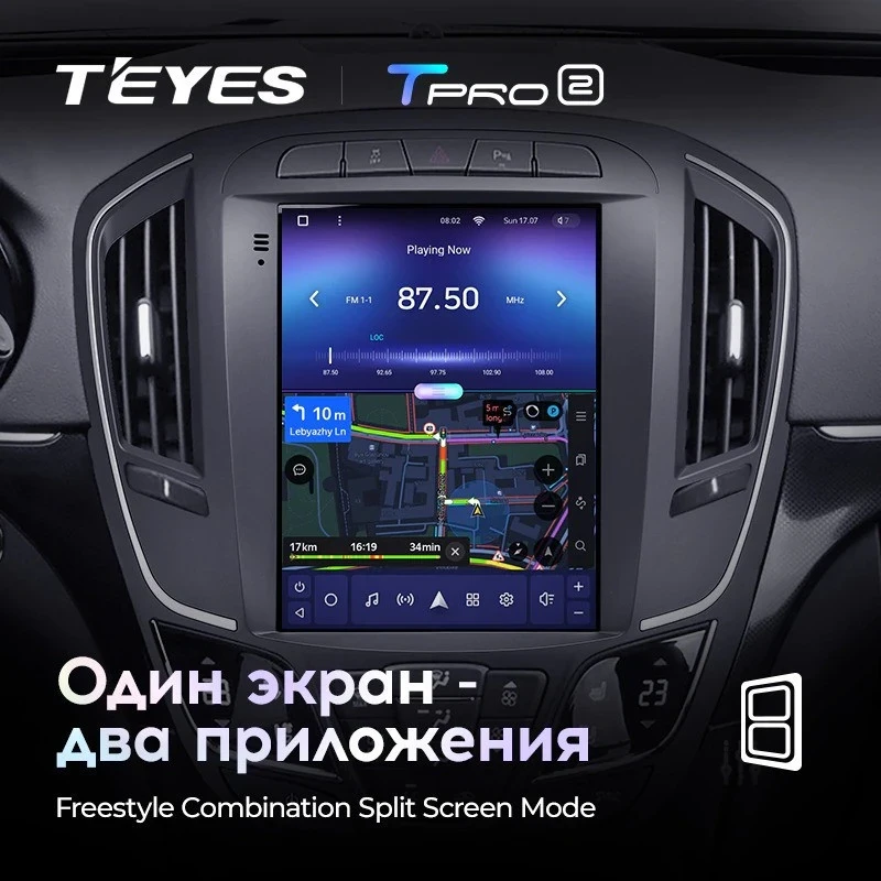 Штатная магнитола Tesla style Teyes TPRO 2 4/64 Opel Insignia 1 рестайлинг (2013-2017)