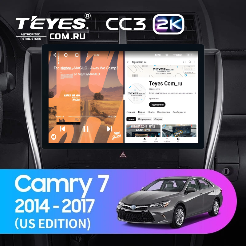 Штатная магнитола Teyes CC3 2K 4/64 Toyota Camry 7 XV 50 55 (2014-2017) (North America) F5 (11")