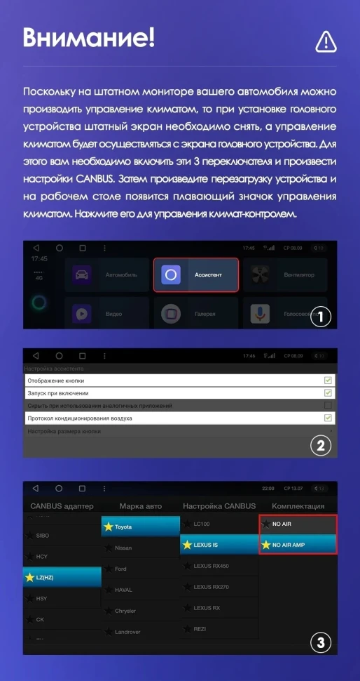 Штатная магнитола Teyes CC3L WiFi 2/32 Toyota Land Cruiser Prado 120 (2002-2009) F2