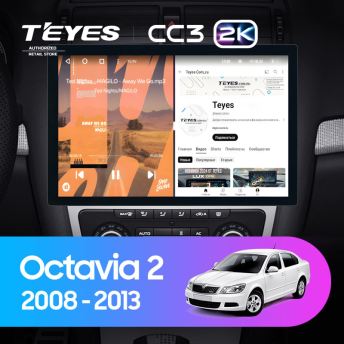 Штатная магнитола Teyes CC3 2K 4/64 Skoda Octavia 2 A5 (2008-2013) Серая (13")