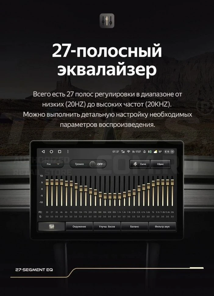 Штатная магнитола Teyes CC3 2K 6/128 Skoda Octavia 3 A7 (2013-2018) Тип-A (11")