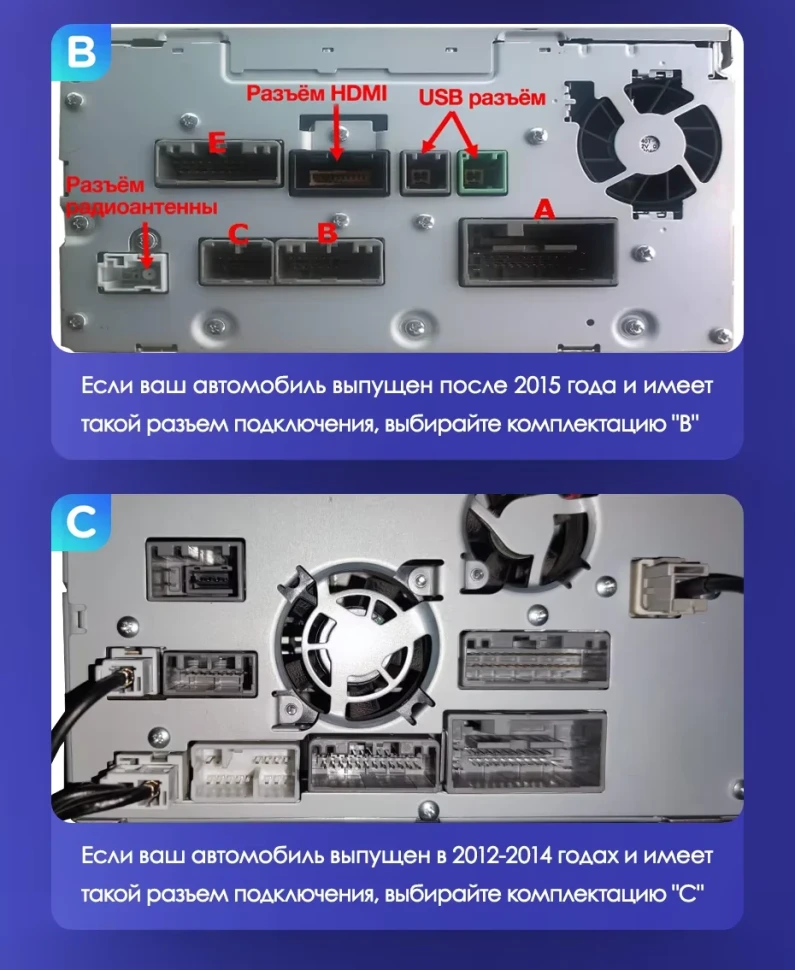 Штатная магнитола Teyes CC3 2K 6/128 Honda CR-V 4 RM RE (2011-2018) 9" Тип-B