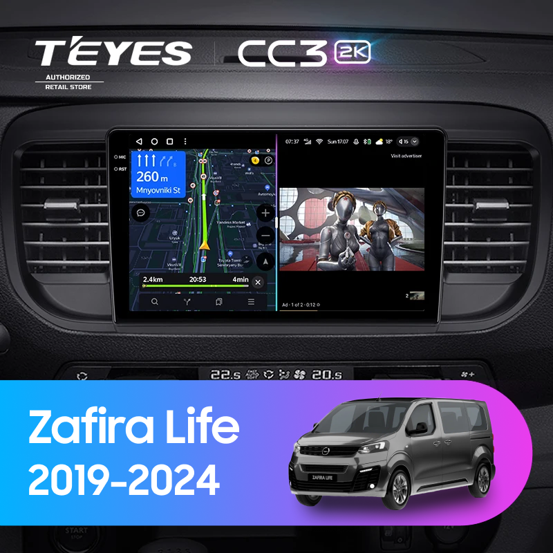 Штатная магнитола Teyes CC3 2K 4/64 Opel Zafira Life (2019-2024)