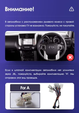 Штатная магнитола Teyes CC3L WiFi 2/32 Toyota Land Cruiser Prado 150 (2009-2013) F1 Тип-A