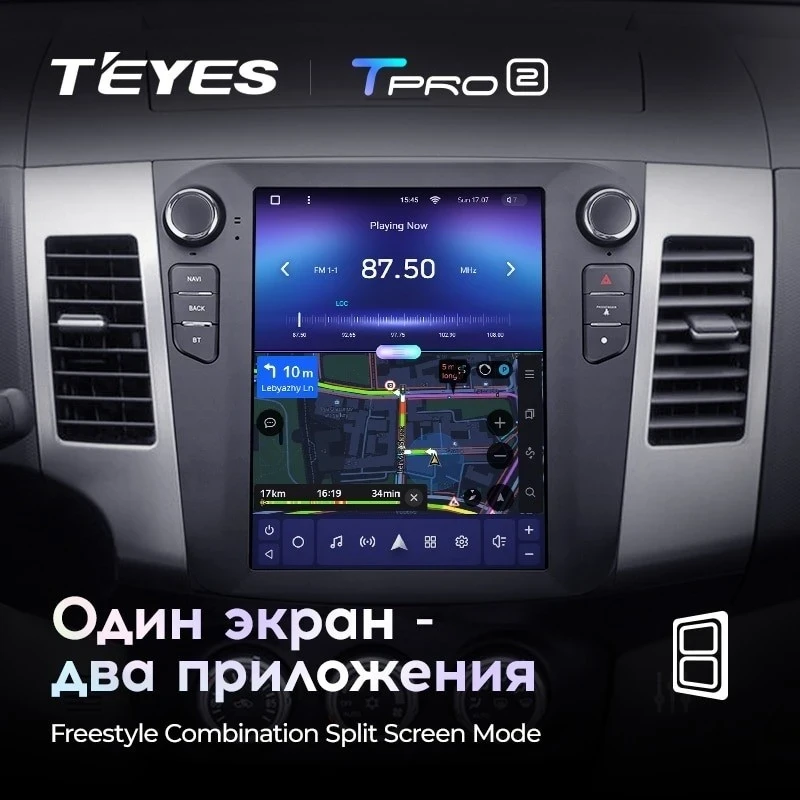 Штатная магнитола Tesla style Teyes TPRO 2 3/32 Mitsubishi Outlander 2 CW0W (2005-2013) Тип-B