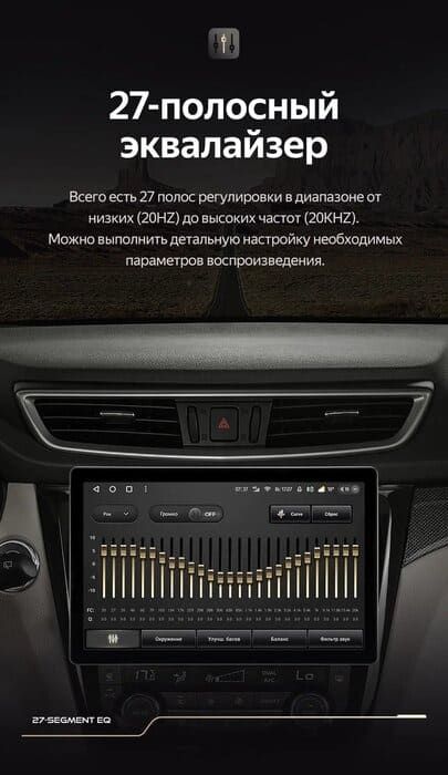 Штатная магнитола Teyes CC3 2K 6/128 Nissan X-Trail 3 T32 (2013-2022) F2 Тип-AВ (11")