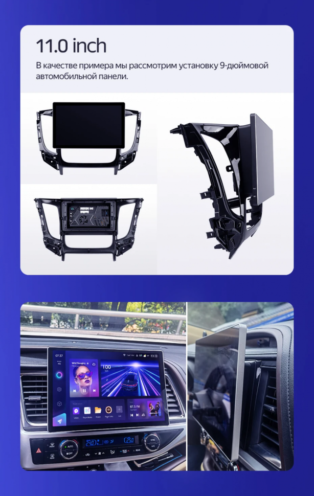 Штатная магнитола Teyes CC3 2K 4/64 Volkswagen Polo 6 (2020-2022) (11")