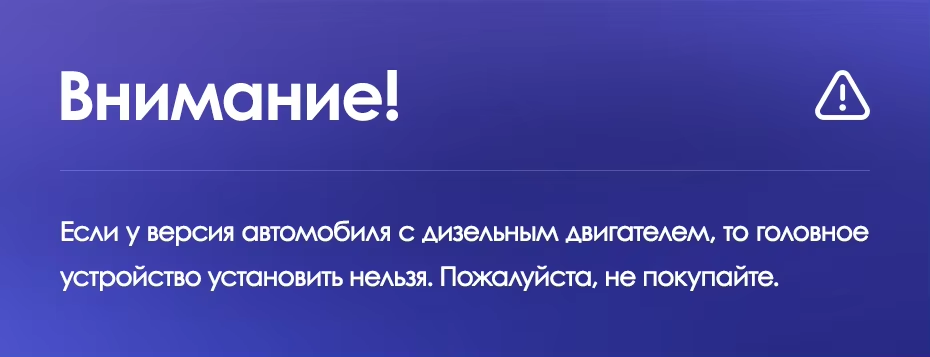 Штатная магнитола Teyes CC3 2K 4/32 Honda Accord 7 (2002-2008) F2 (11")