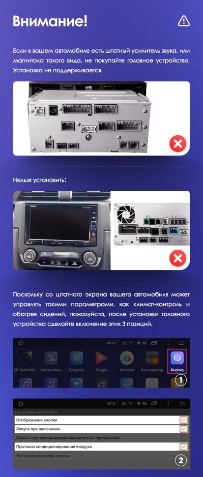 Штатная магнитола Teyes CC3 2K 4/32 Honda Civic 10 FC FK (2015-2020)