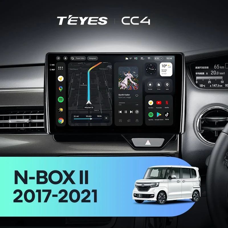 Штатная магнитола Teyes CC4 8/128 Honda N-BOX 2 JF3/4 (2017-2021) Правый руль