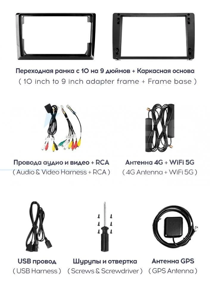 Штатная магнитола Teyes CC3 2K 6/128 Chevrolet Aveo (2006-2011) (13" с кнопками)