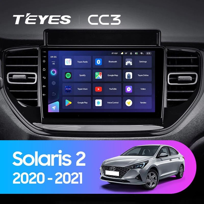 Штатная магнитола Teyes CC3 4/32 Hyundai Solaris 2 (2020-2021)