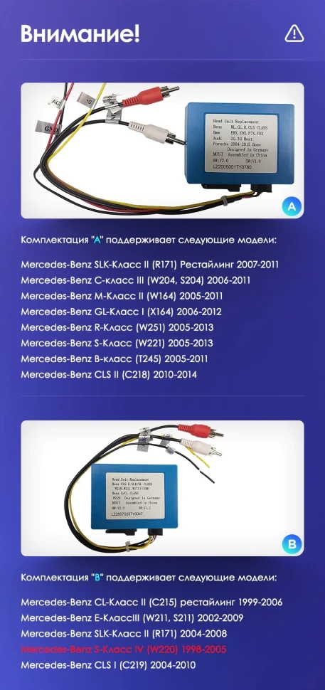 Штатная магнитола Teyes CC3 2K 360 6/128 Mercedes-Benz S-Class W220 VV220 (1998-2005)