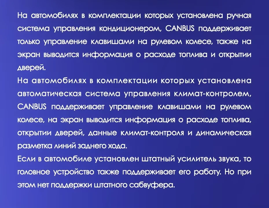 Штатная магнитола Teyes CC3 2K 360 6/128 Honda CR-V 4 RM RE (2011-2018) 9" Тип-B