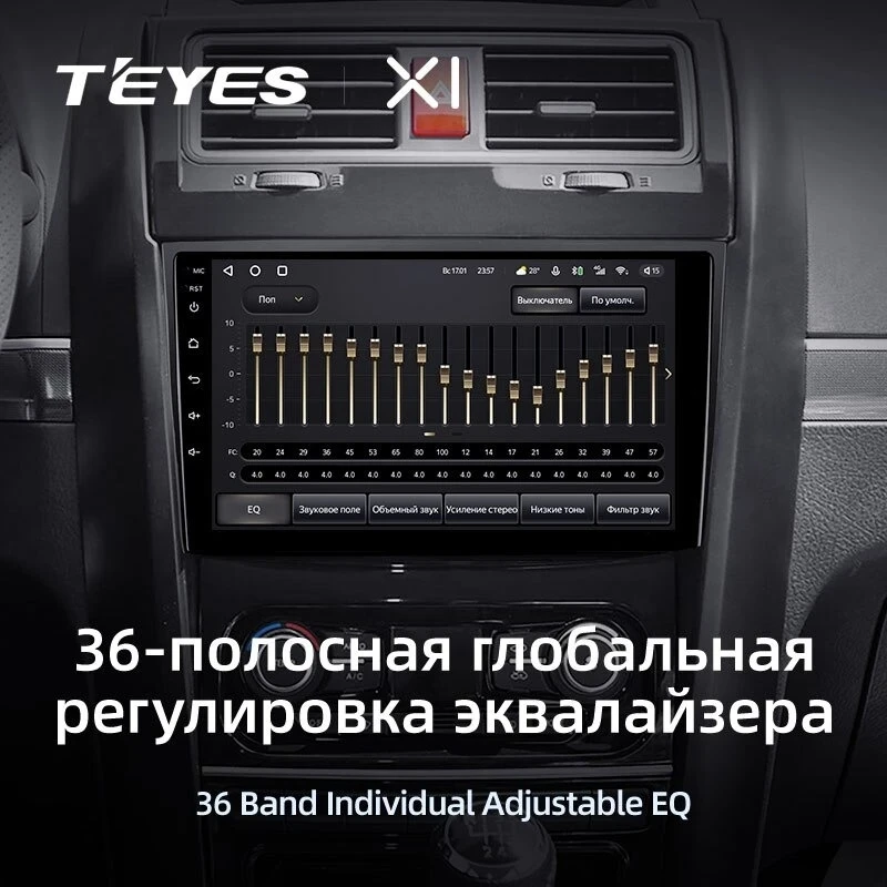Штатная магнитола Teyes X1 4G 2/32 Great Wall Hover H5 (2010-2017)