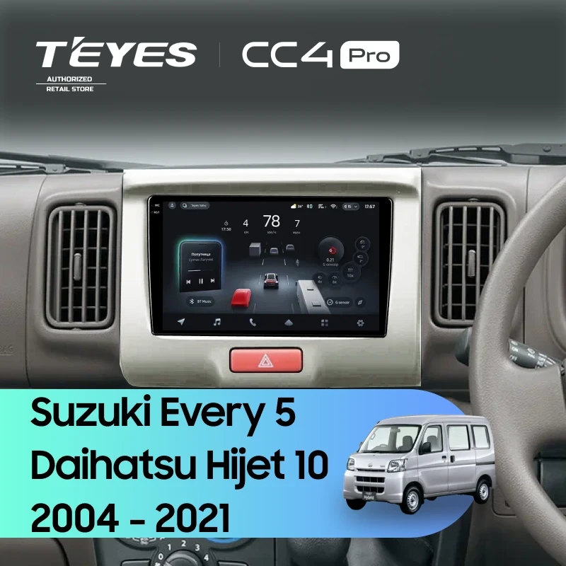 Штатная магнитола Teyes CC4 Pro 12/256 Daihatsu Hijet 10 (2004-2021)