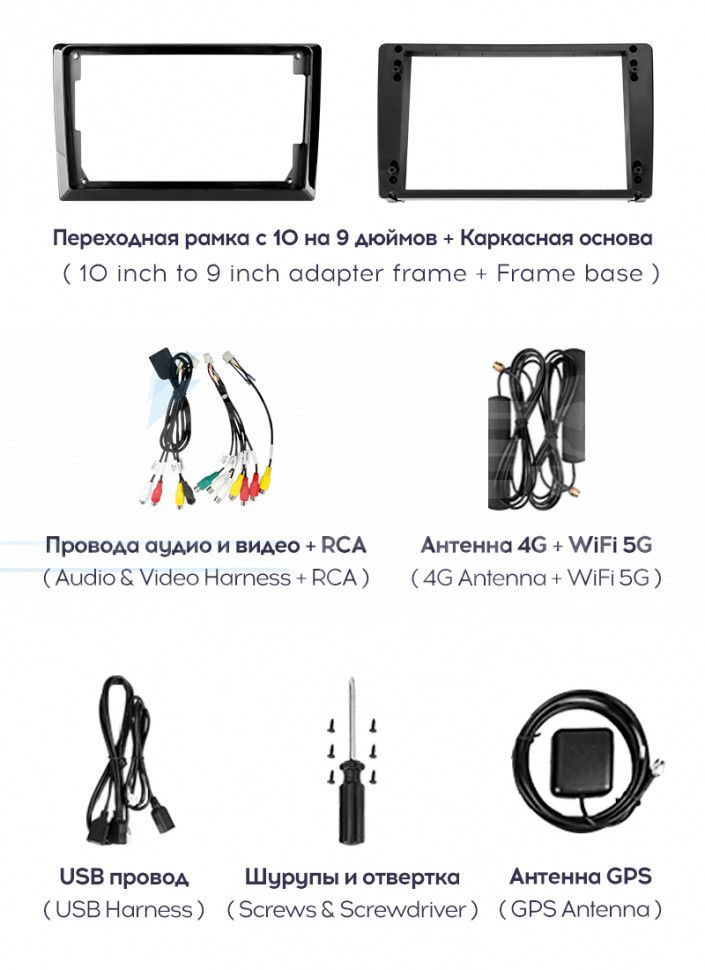 Штатная магнитола Teyes CC3 2K 360 6/128 Mercedes-Benz ML-Class (2005-2009) F3 (13") (Матовая)