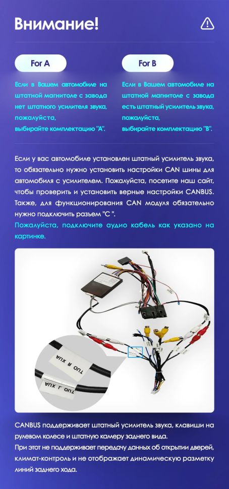 Переходная рамка Kia Sorento 2 XM (2009-2012) Тип-B (10")