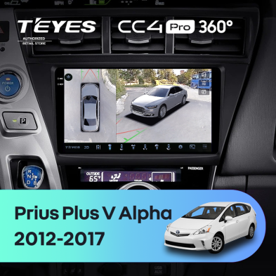 Штатная магнитола Teyes CC4 Pro 360 12/256 Toyota Prius Plus V Alpha (2012-2017) правый руль