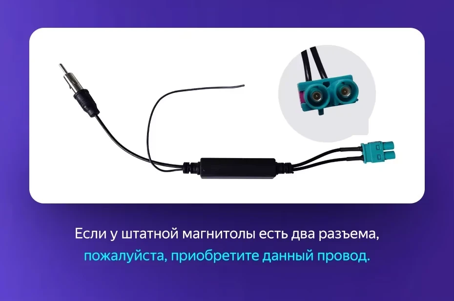 Штатная магнитола Teyes CC3 4/32 Volkswagen Jetta 5 (2005-2010) F2